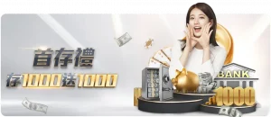 金奈混双赛,决战,林仲勋,MK体育,MK体育app,MK体育官网,MK体育下载,MK体育入口