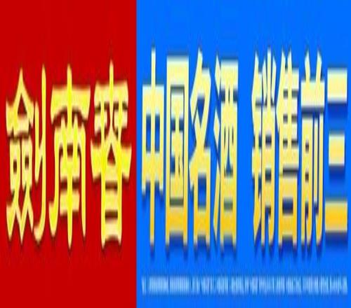 文明观赛,球迷助力,共尊赛场判,MK体育,MK体育app,MK体育官网,MK体育下载,MK体育入口
