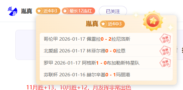 大乐透期号,专家推荐,塞萨尔子嗣,MK体育,MK体育app,MK体育官网,MK体育下载,MK体育入口