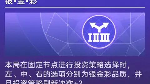 前巴薩教練曝料：隊方強行要求我放棄應得薪酬！