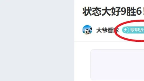 《哪吒》引爆国际动画电影潮流，TOP15排名备受关注！