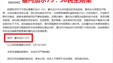 MK体育
