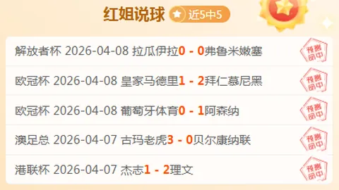 MK体育